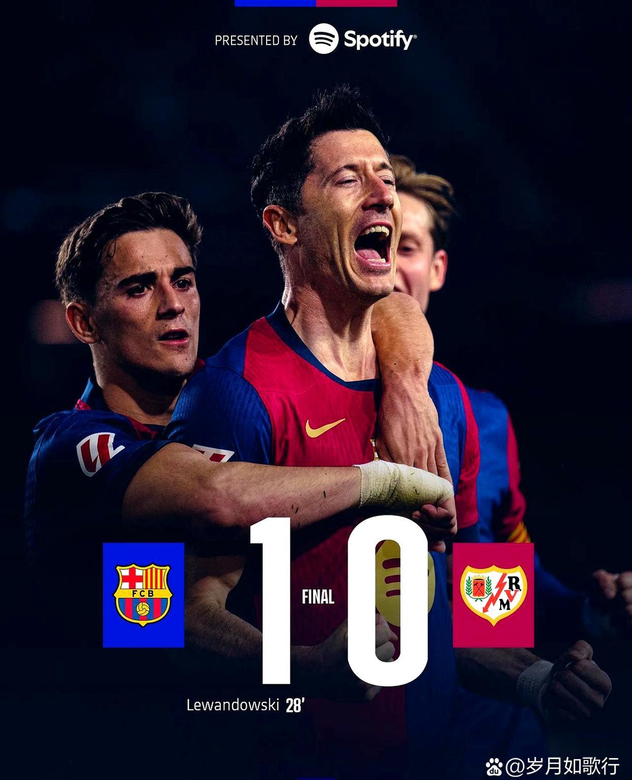 德罗巴重要时刻最后时刻胜出,西班牙队带队取胜!上演精彩一战的简单介绍 德罗巴重要时刻最后时刻胜出,西班牙队带队取胜!上演精彩一战的简单介绍