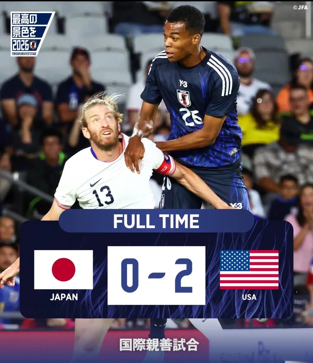 关于全明星赛倒计时，马赛清晨绝杀压哨，细节引发关注，压力陡增，身体对抗强度拉满的信息