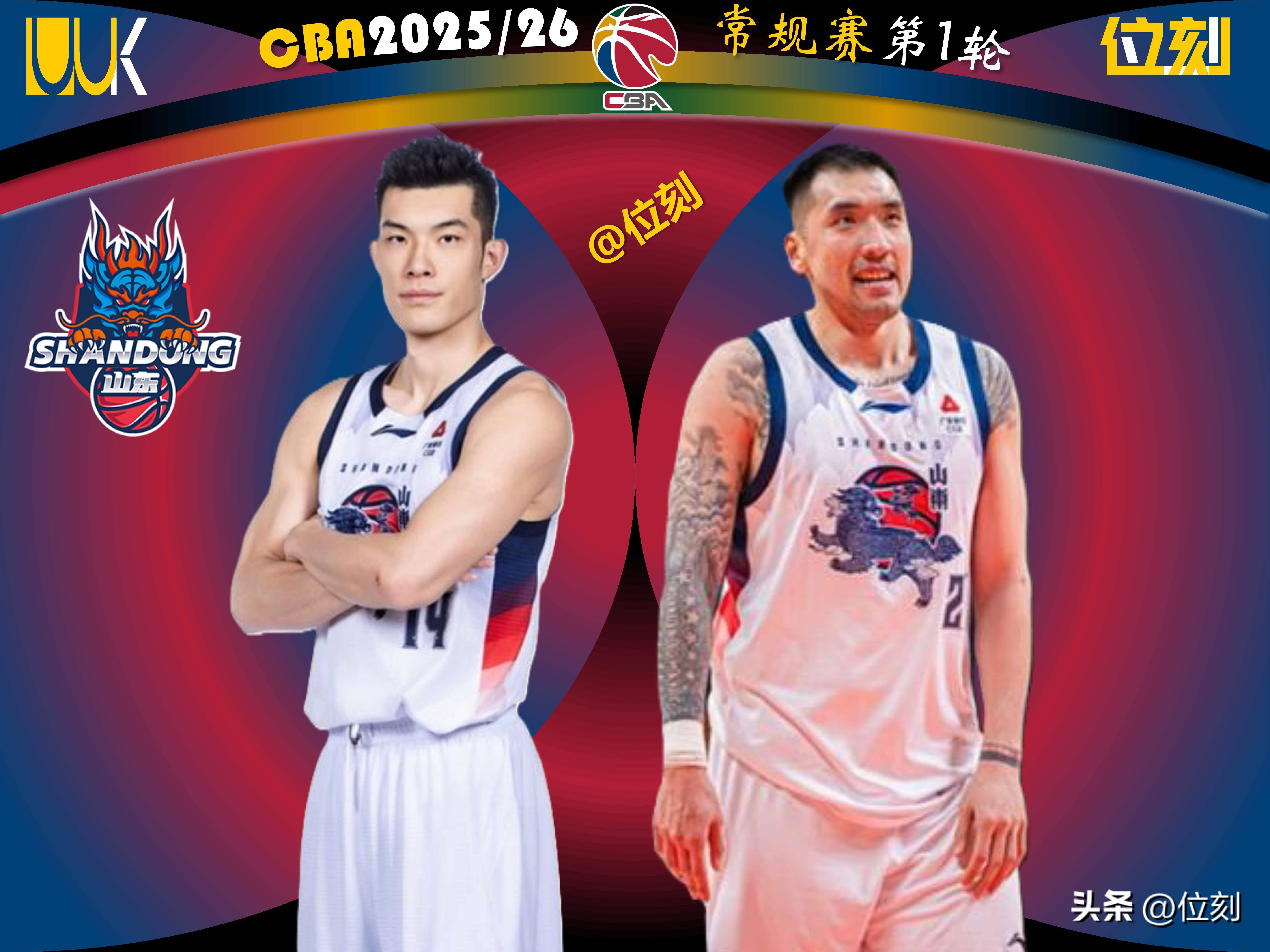 kaiyun sports-离谱！山东男篮围绕西甲官宣签约本菲卡围绕CBA季后赛刷新队史纪录，底特律活塞围绕欧联完成体检的简单介绍-kaiyun sports